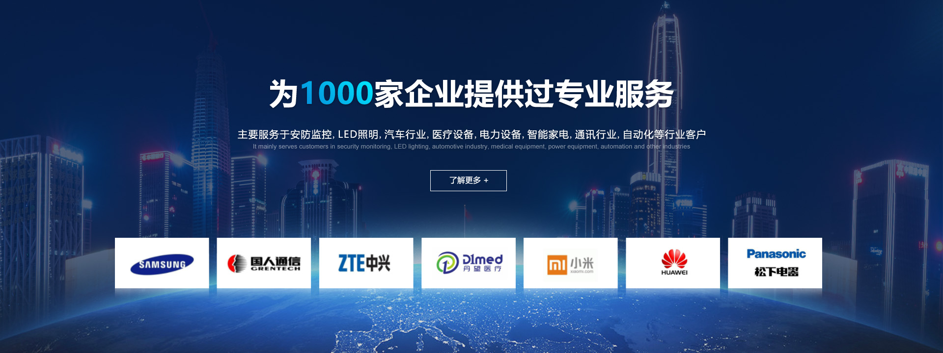 哪種散熱風(fēng)扇好？怎麼檢查質(zhì)量好壞？
