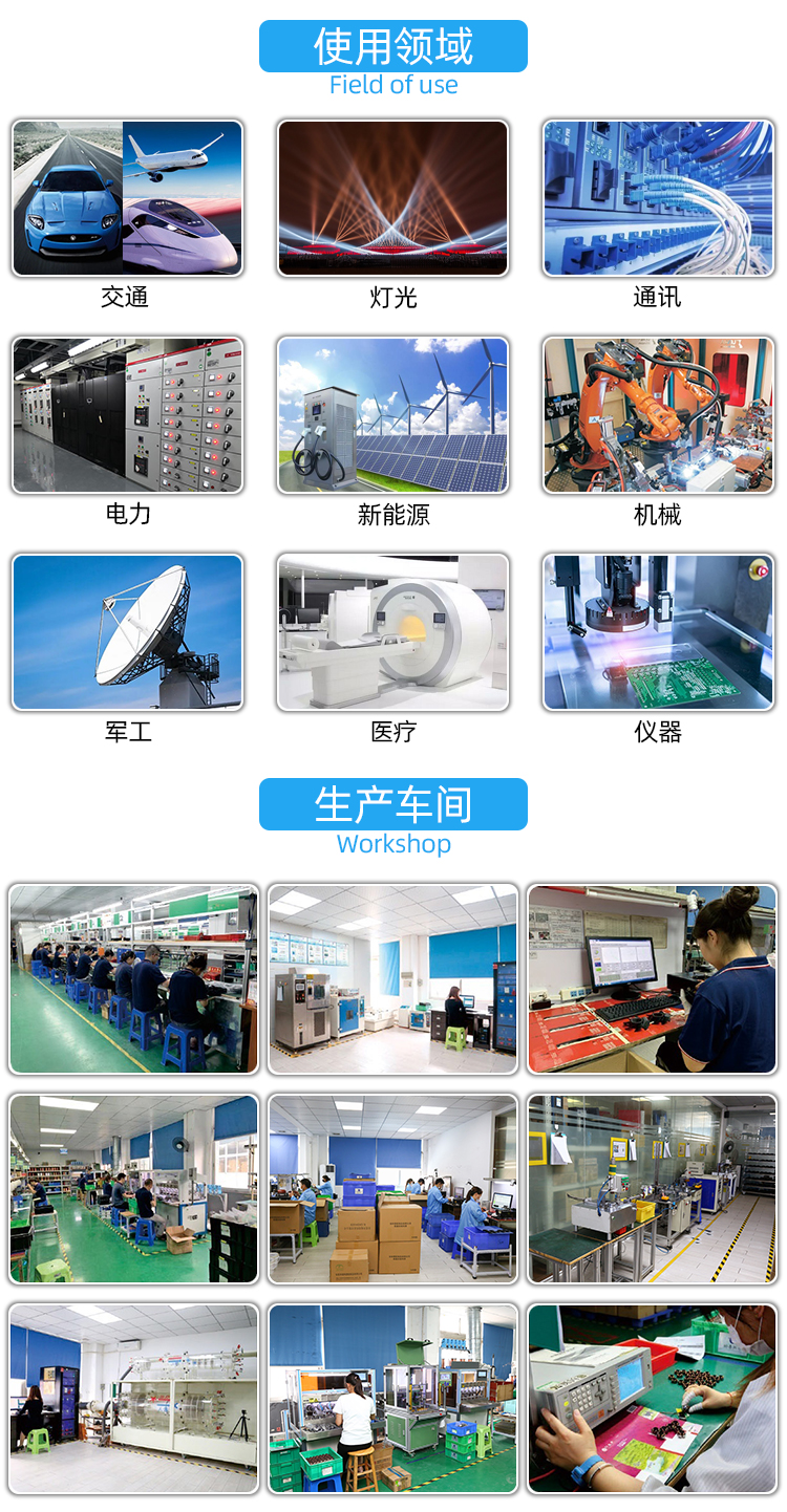 東興嶽<a href=