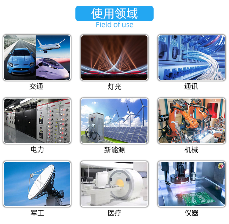散熱風(fēng)扇直流好還是交流好？